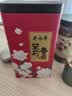 吴裕泰花茶花草茶 浓香型茉莉花茶叶茉莉香盈 六窨含芽180g茶礼 实拍图