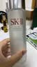 SK-II神仙水230ml抗皱精华sk2化妆品全套保湿水乳护肤品套装生日礼物女 实拍图