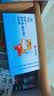 哈药维生素AD软胶囊50粒 儿童复合维生素ad维生素d3婴幼儿一岁以上 实拍图