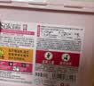 蔬果园洗衣凝珠 持久留香 8g*35颗 玫瑰香氛浓缩洗衣球除菌除螨 实拍图