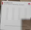 华为路由AX3 双频合一 自动优选 wifi6/多连不卡无线家用穿墙/AX3000/高速千兆路由器 实拍图