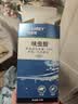 纽迪瑞（NUELDIREY）下水道除虫杀虫剂家用厕所卫生间管道常见虫害小飞虫蛾蠓蛾蚋 【升级40%呋虫胺】兑8瓶4L药液 实拍图
