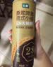 七鲜 德式小麦原浆啤酒1L 实拍图