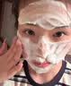 维特丝洗面奶男女士专用氨基酸洁面乳清洁控油祛痘去角质黑头毛孔第1名 实拍图