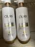 玉兰油（OLAY）全新水光小白瓶75ml美白精华液抗糖提亮护肤品生日礼物送女友孙千 实拍图