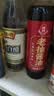恒顺白醋 6度 500ml 凉拌提味炒菜腌制 酿造食醋家用清洁 实拍图
