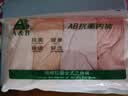 AB（4条装）内裤抗菌棉质舒适透气自然腰女士大码妈咪三角裤 混色随机 【4条一包】共 4条 2XL 实拍图