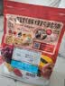 卡乐比（Calbee）原味水果麦片600g 进口非油炸 营养代餐早餐零食 实拍图