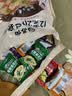 苏伯 4口味240g全家福套餐蔬菜蛋花汤 FD冻干汤便携早餐代餐汤 实拍图