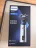 飞利浦（PHILIPS）剃须刀电动S3000旋风PRO男士刮胡须刀 官方正品实用生日礼物送男友老公送父亲 【6D浮动刀头】S3881 实拍图
