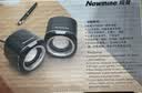纽曼（Newmine）BT55音响电脑音箱有线迷你小音响多媒体笔记本电脑桌面家用台式机小型USB高音质有源低音炮黑色 新 实拍图