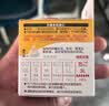 贝亲（Pigeon）畅吸实感第3代启衔奶嘴 宽口径奶嘴 3L号-1只装 12个月以上 BA138 实拍图