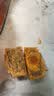 展艺低糖白莲蓉馅500g 蛋黄酥冰皮月饼馅料汤圆元宵蛋糕面包烘焙馅料 实拍图