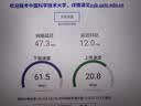 驭兴【海思巴龙芯】5g随身wifi无线流量2026款全国通用三网通免插卡移动随身wifi便携式车载户外路由器 10000毫安【5G至尊高速版】5G多网任切 华为海思5G芯片+1500G试用流量 实拍图