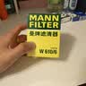曼牌滤清器（MANNFILTER）机油滤清器机油滤芯W610/6思域雅阁英仕派缤智飞度CRV思铂睿冠道 实拍图