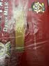 旺旺旺仔牛奶  245ml*12瓶  儿童营养早餐奶  送礼佳品 礼盒装 实拍图