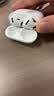 Apple/苹果 AirPods 4 搭配USB-C充电盒 蓝牙耳机 适用iPhone/iPad/Mac 四代MXP63CH/A 实拍图