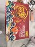 鲜京采 50/60厄瓜多尔白虾 去冰净重3.3斤 82-99只/盒  实拍图