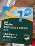 英氏婴儿宝宝零食无麸质敏宝礼盒4盒组低敏泡芙米饼6个月以上辅食 实拍图