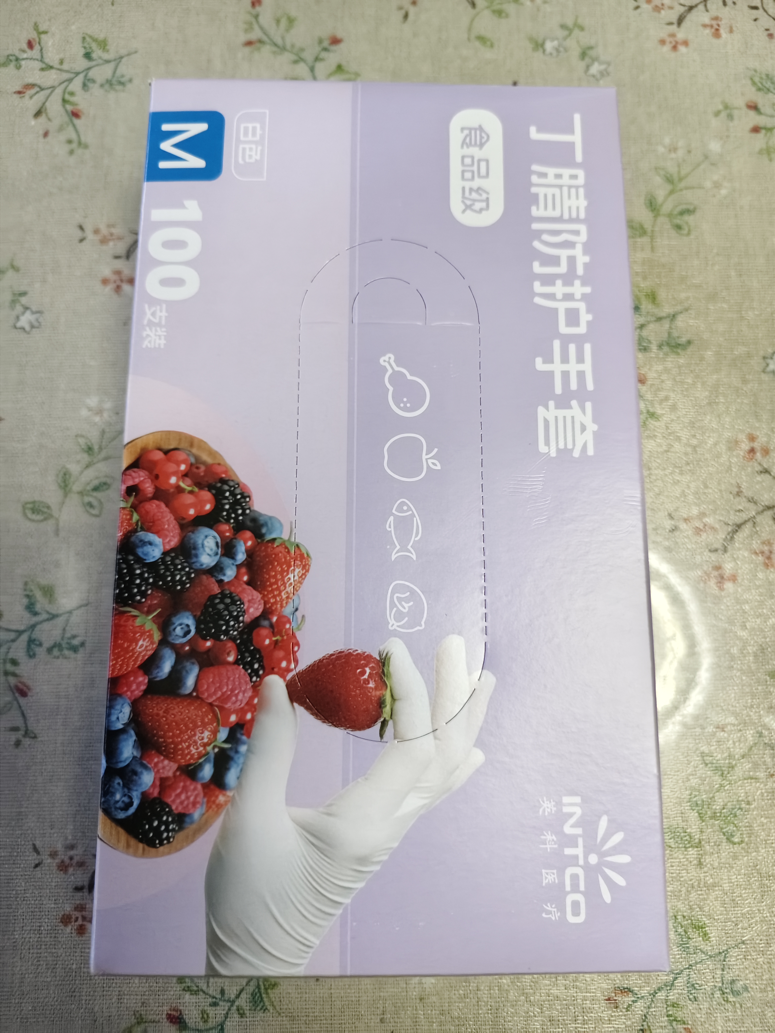 英科医疗（INTCO）一次性手套丁腈手套100只中码加厚耐用丁晴白色食品级橡胶手套 实拍图