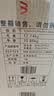 威露士清可新洗衣液柠檬20.24斤（2L+1L+袋1L*7+60ml*2）【品质严选】 实拍图