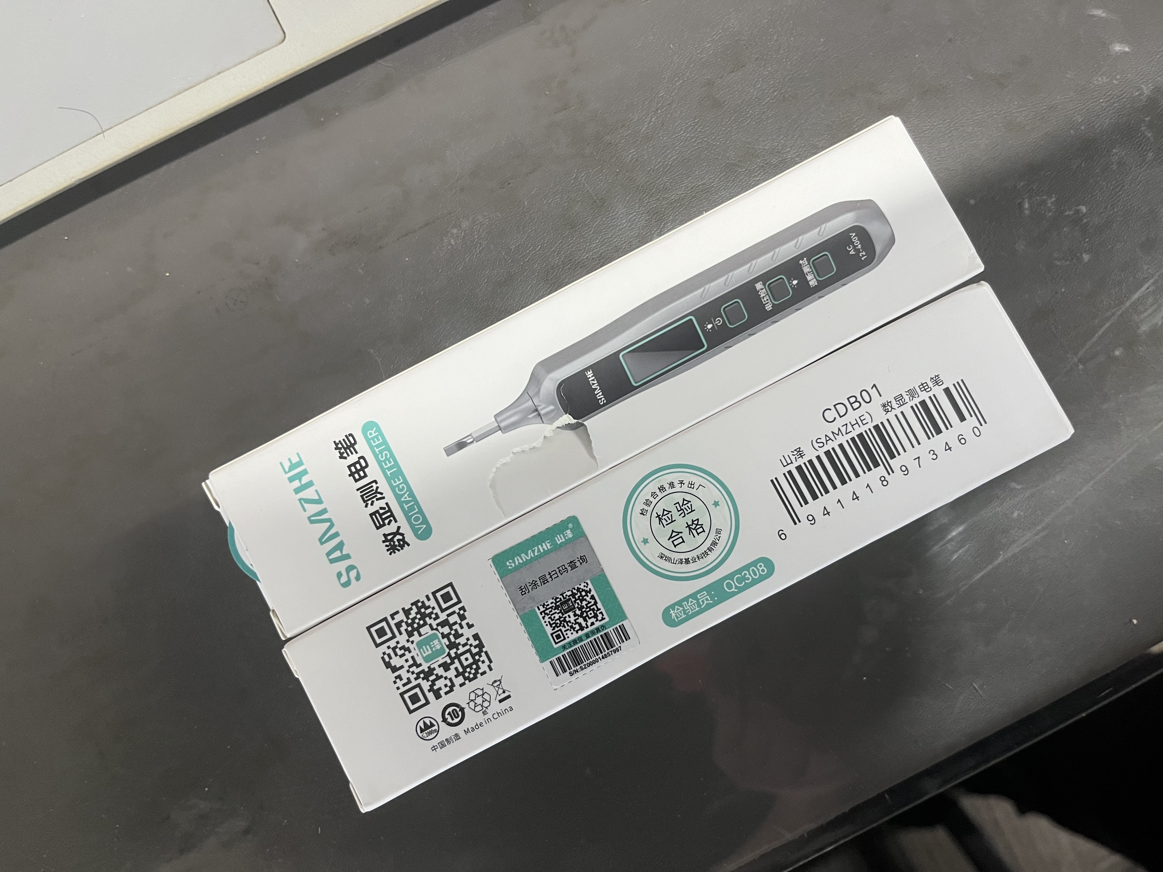 山泽（SAMZHE）测电笔电工专用12-400V智能数显检测多功能测线路断点通断测试NCV非接触探测零火线判别电笔 CDB01 实拍图