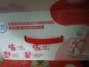 舒化奶0乳糖脱脂牛奶220ml*24盒牛奶整箱京东自营企业团购 礼盒装 实拍图