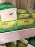 心相印【樊振东推荐】抽纸茶语丝享 3层150抽*24包S码 纸巾整箱卫生纸 实拍图