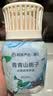 网易严选浴室香氛香薰空气清新剂香薰香水室内香氛厕所除臭剂400ml*4 实拍图