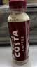COSTA 醇正拿铁咖啡饮料300ml*3 实拍图