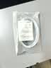 绿联【官方MFi认证】苹果14/13充电线Type-C转Lightning数据线PD60/30W适用iPhone14/13/12/11手机车载 实拍图