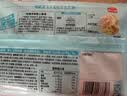 广州酒家虾仁干蒸烧麦210g 12个 生鲜速食早餐广式早茶点心烧麦生鲜预制菜 实拍图