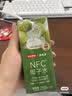 京东京造 100%NFC椰子水245ml*6盒天然电解质椰汁果汁无添加糖含钾泰国 实拍图