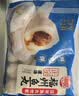 海欣福州鱼滑500g火锅食材福建特产名小吃速食麻辣烫关东煮早餐半成品 实拍图