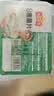 冻品先生 安井 免浆黑鱼片 250g*3盒  水煮鱼生鲜食材 冷冻鱼类方便菜 实拍图
