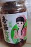 仲景香菇酱 原味230g 【美食大赛同款】学生拌饭拌面下饭菜蘑菇调味酱 实拍图