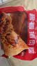 五芳斋速冻酱香猪肉粽 100g*5只 嘉兴酱香肉粽端午粽子早餐食品 实拍图
