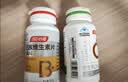 汤臣倍健加强型维生素C双层片咀嚼片90片*2瓶 维生素D维C锌硒 甜橙蜜桃味 实拍图