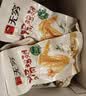 无穷鸡肉零食熟食小吃 盐焗鸡翅186g量贩装 即食肉干肉脯 实拍图