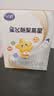 飞鹤星飞帆聚高星儿童成长奶粉4段(3-14岁)400g*1盒装A2乳铁蛋白钙CBP 实拍图
