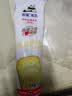 熊猫炼乳加糖炼乳原味185g 蛋挞烘焙原料早餐面包伴侣甜品奶茶店原料 实拍图