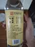保宁醋 糯米醋6度白醋480ml【糯米酿造】醋泡菜凉拌食醋腌制酸味柔和 实拍图