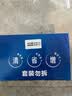 車仆汽油添加剂蓝瓶燃油宝保养型燃油清洗剂发动机除积碳省油10瓶装 实拍图
