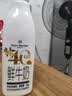 1号会员店（One's Member）4.0g蛋白鲜牛奶1kg*2瓶【5折定期购】 实拍图