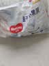 好奇（Huggies）金装小黑洞拉拉裤XXXL26(17kg以上)尿不湿【速干不易红】 实拍图