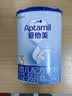 爱他美（Aptamil）经典幼儿配方奶粉3段(12-36个月)800g*4罐 [新国标]含双益生元 实拍图