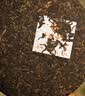 七彩雲南茶叶 普洱茶 勐海茶 普洱茶熟茶 2022年紫韵兰香 普洱熟茶 357g 实拍图