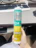 瓦克（WACKER）DA防霉玻璃胶厨卫专用密封胶防水美容胶中性马桶封边硅胶白色1支  实拍图