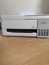爱普生（EPSON）【6代新品】L3351墨仓式彩色打印机 微信打印/无线连接 家用AI学习打印机（打印、复印、扫描） 实拍图