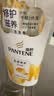 潘婷氨基酸洗发水乳液修护750G洗发水洗头膏女士男女通用 实拍图